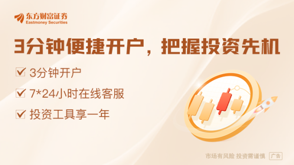 道正网  人民日报钟声：施压和威胁绝不是同中方打交道的正确方式