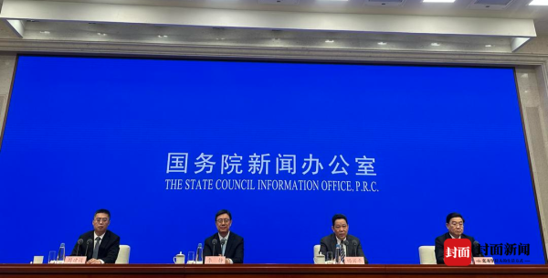 顺市配资 国家体育总局：预计有330名左右运动员参赛成都世运会 人数创历届新高