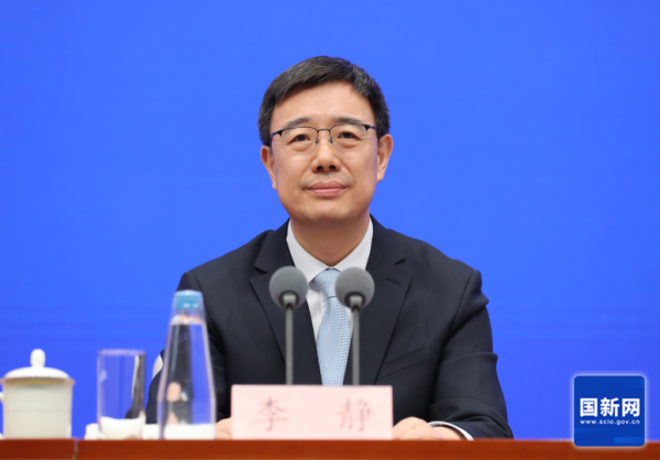 福牛财经 成都世运会如何开展反兴奋剂工作？国家体育总局副局长答封面新闻