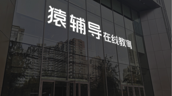 易多投资 赛分科技：短期计划聚焦色谱填料业务 暂无并购计划