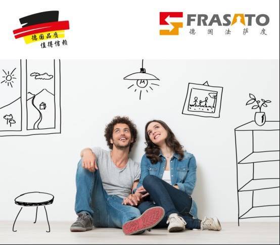 配资网 FRASATO法萨度地暖系统：德系精工赋能中国舒适家居升级