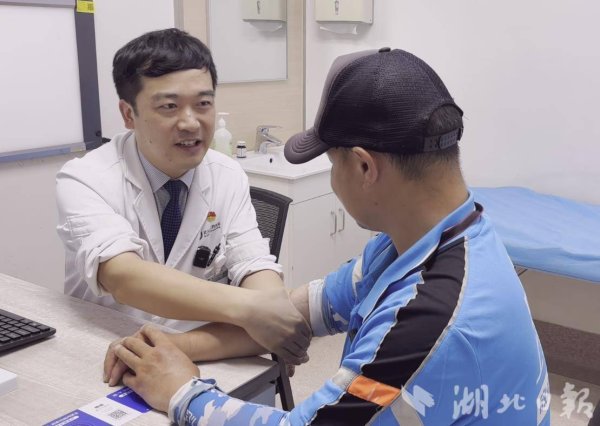 森利网 这家医院开设“骑手门诊”，免除挂号费，绿色通道看诊